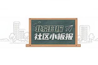 扬-库托：2020年本来要去巴萨，但瓜帅的电话说服我去曼城